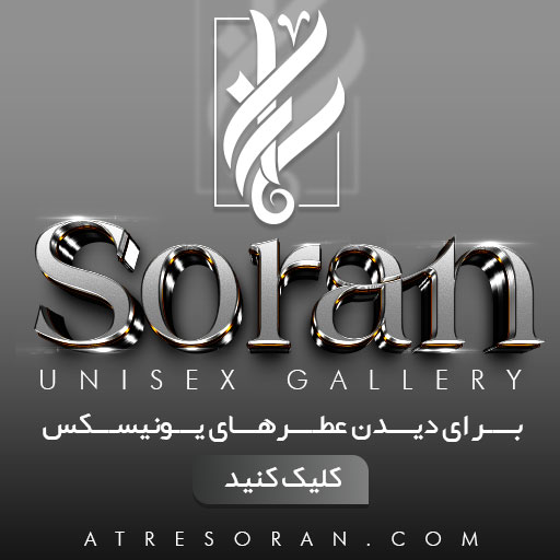 خرید کنید!
